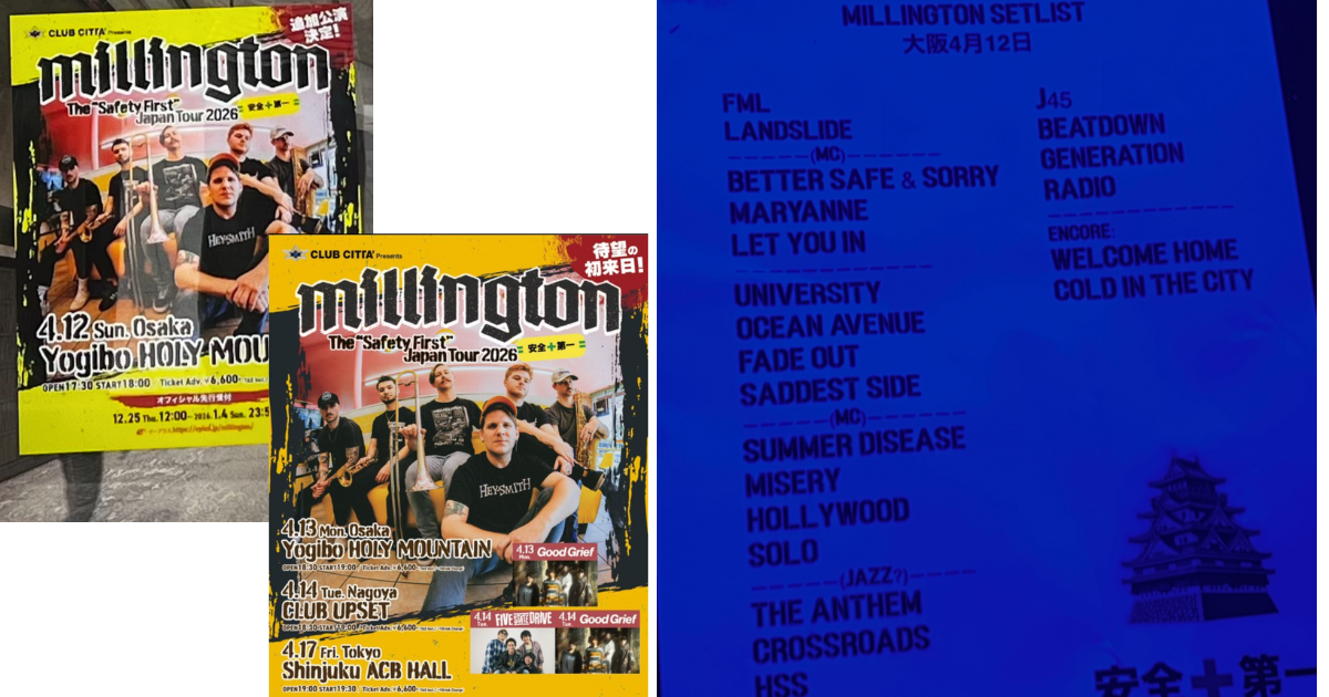 Millington The Safety First Japan Tour 2026 setlist